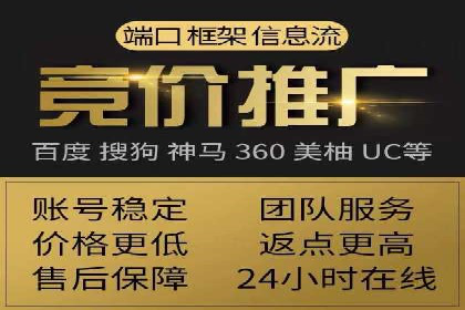 百度推广公司——广告投放的优秀实践