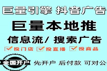 开户高返点案例：收益惊人，你值得拥有