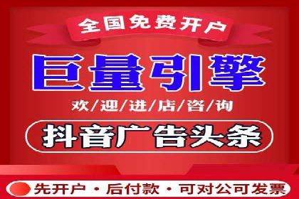 信息流营销案例分析：短视频营销如何提升品牌好感度